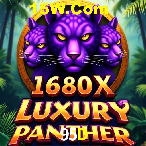 Benefícios da Conta 95D