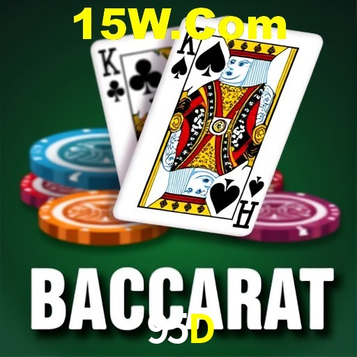 Ofertas Exclusivas 95D