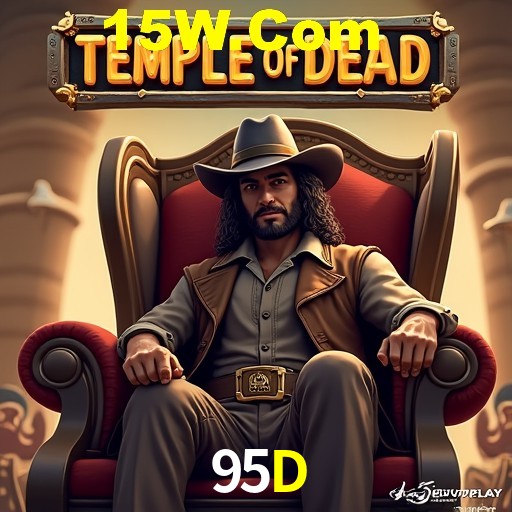 Security Systems 95D