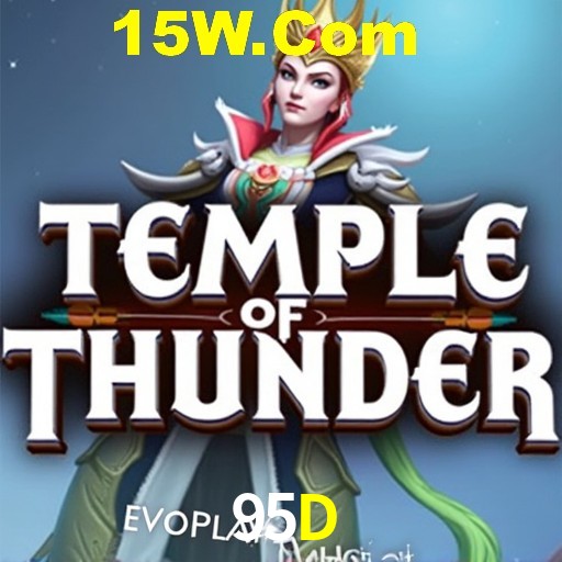 Exclusive Offers 95D