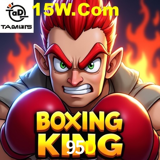 Weekend Specials 95D